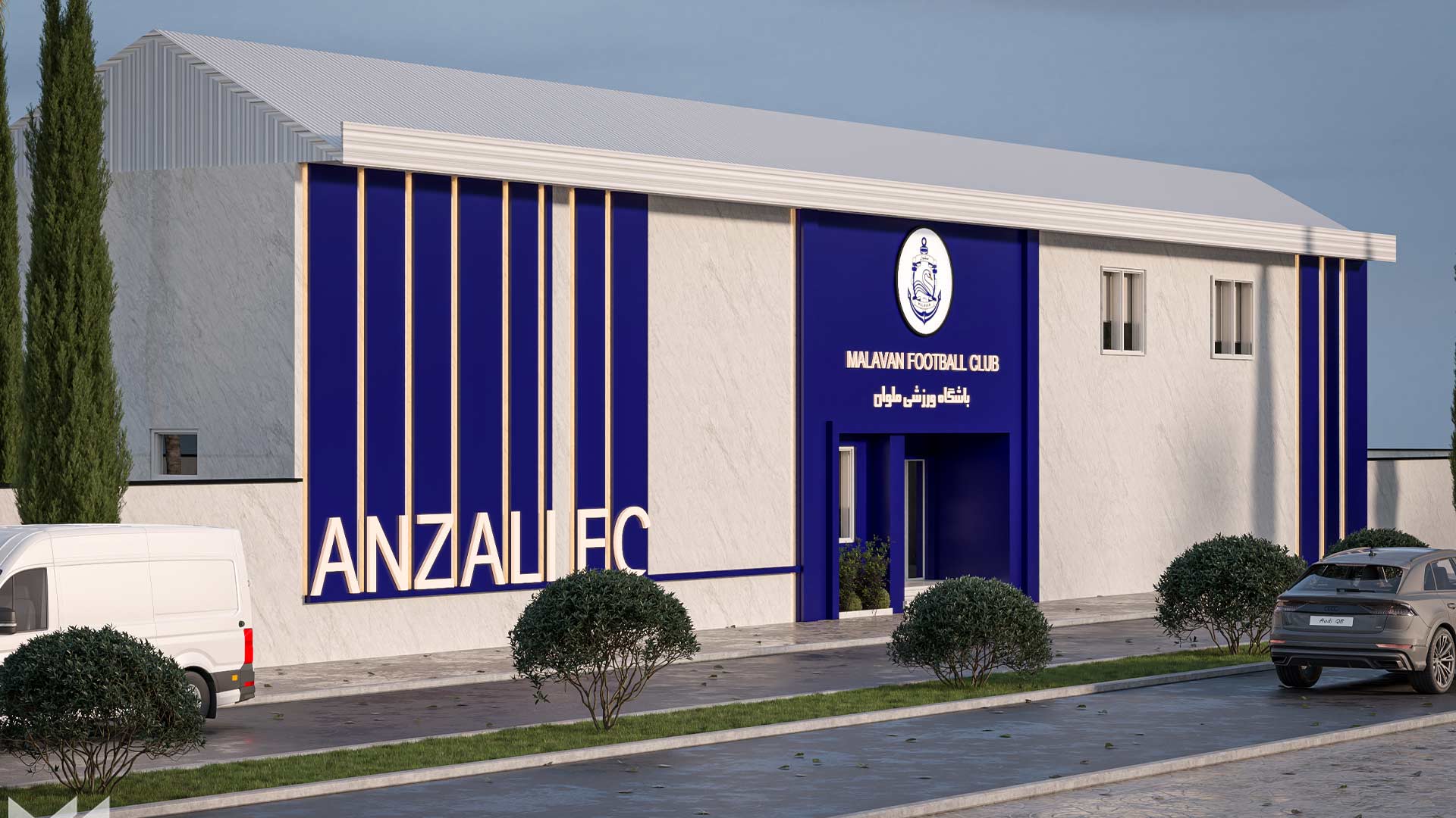 Malavan F.C